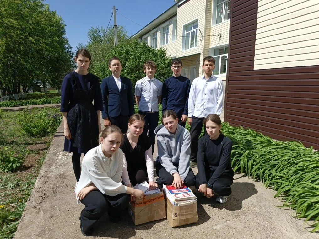 📦"МЫ ЗА РАЗДЕЛЬНЫЙ СБОР"📦