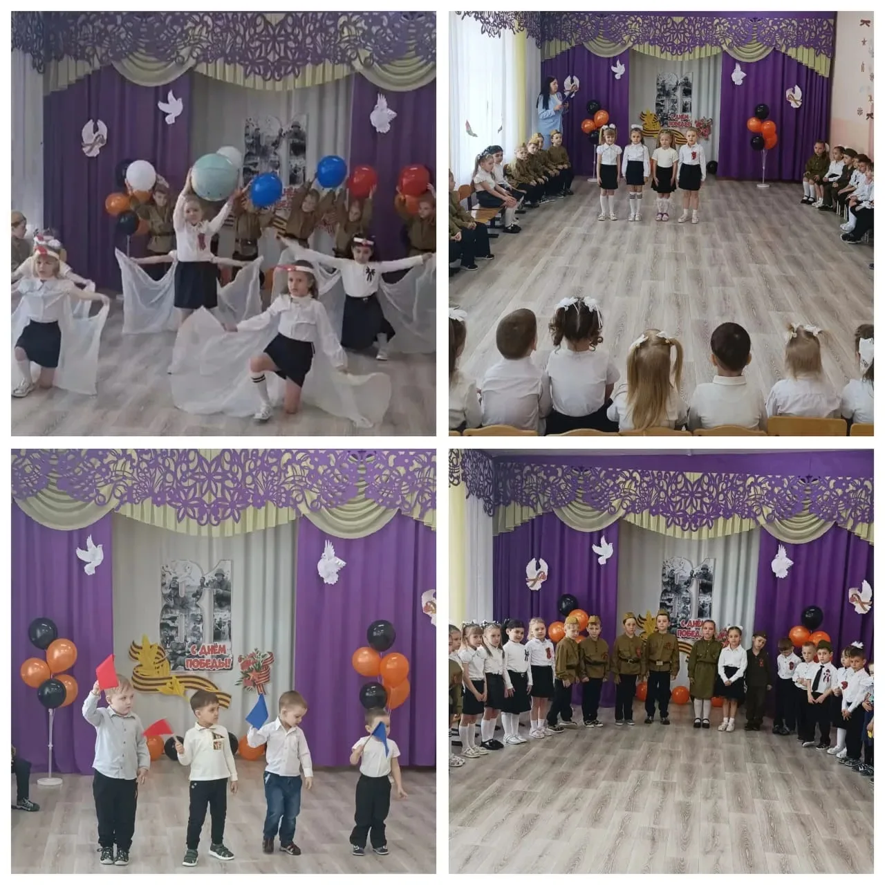 День победы не забыть,
