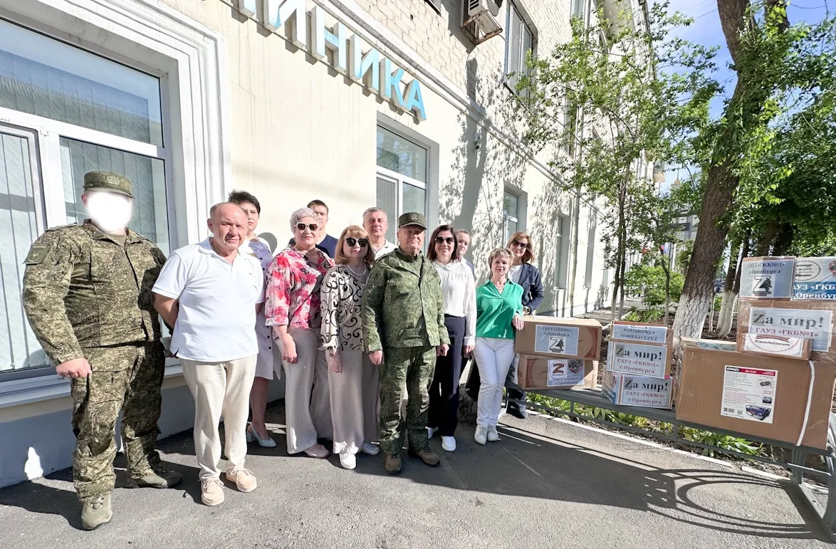 ❇️Сотрудники Первой городской больницы собрали гуманитарный груз для участников спецопе...