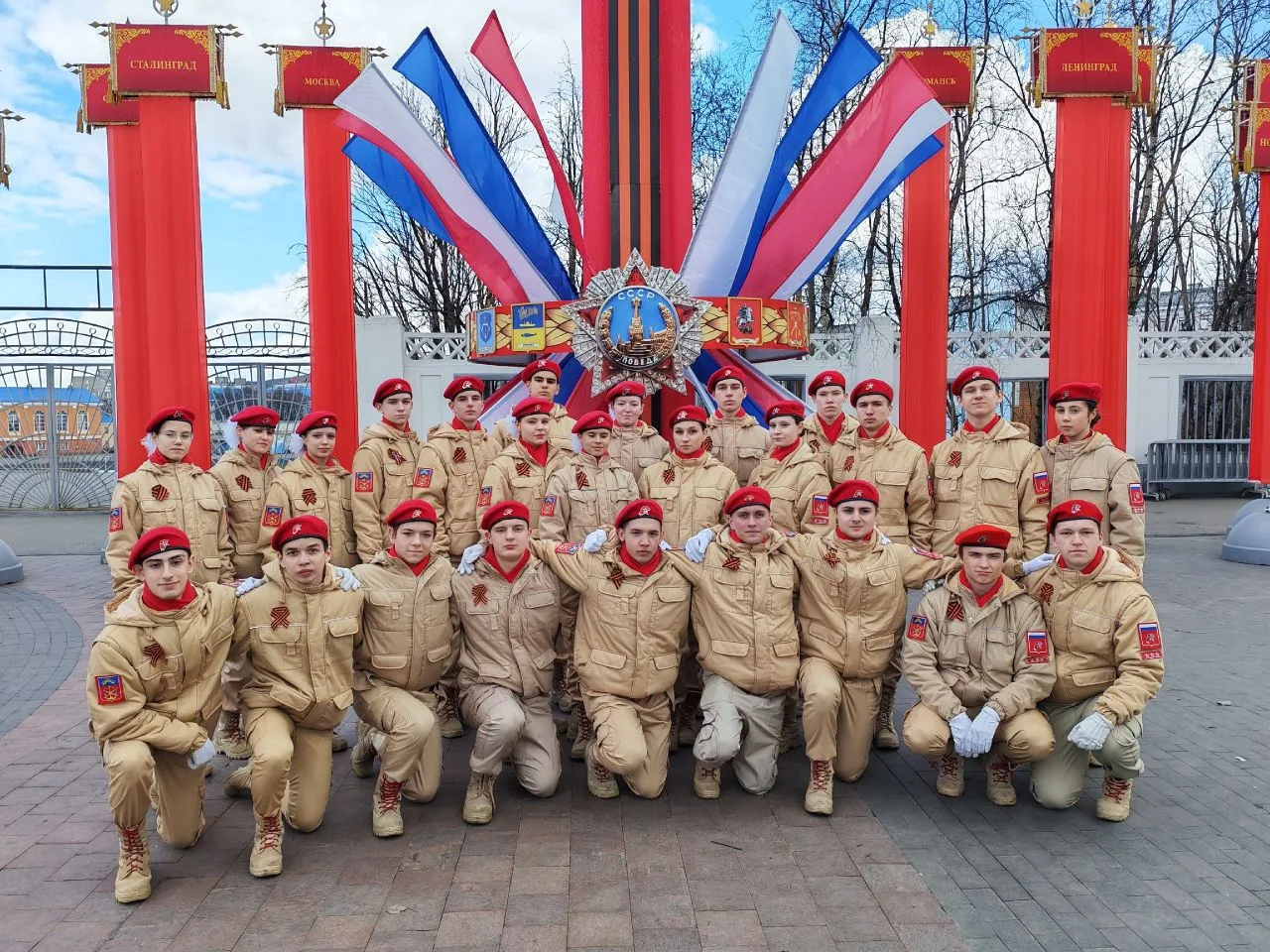 🇷🇺ПАМЯТИ ГЕРОЕВ БУДЕМ ДОСТОЙНЫ!