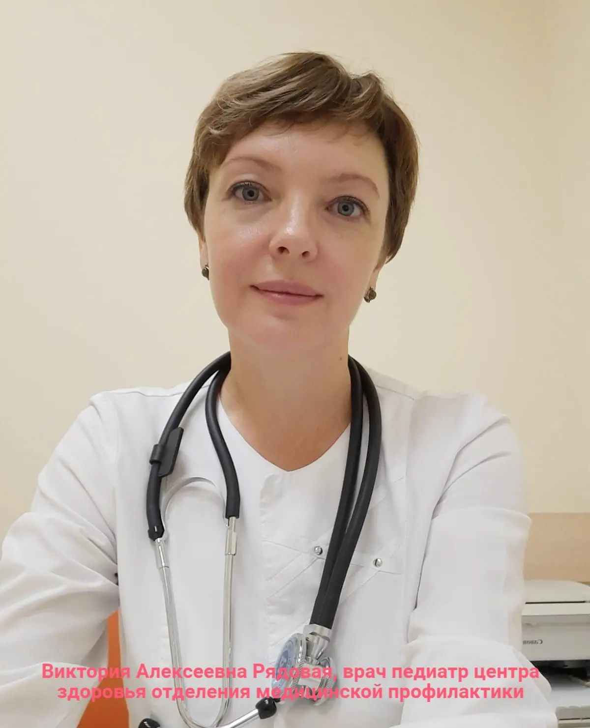 🌞В летний период тысячи детей выезжают в загородные оздоровительные лагеря, чтобы набраться сил и у