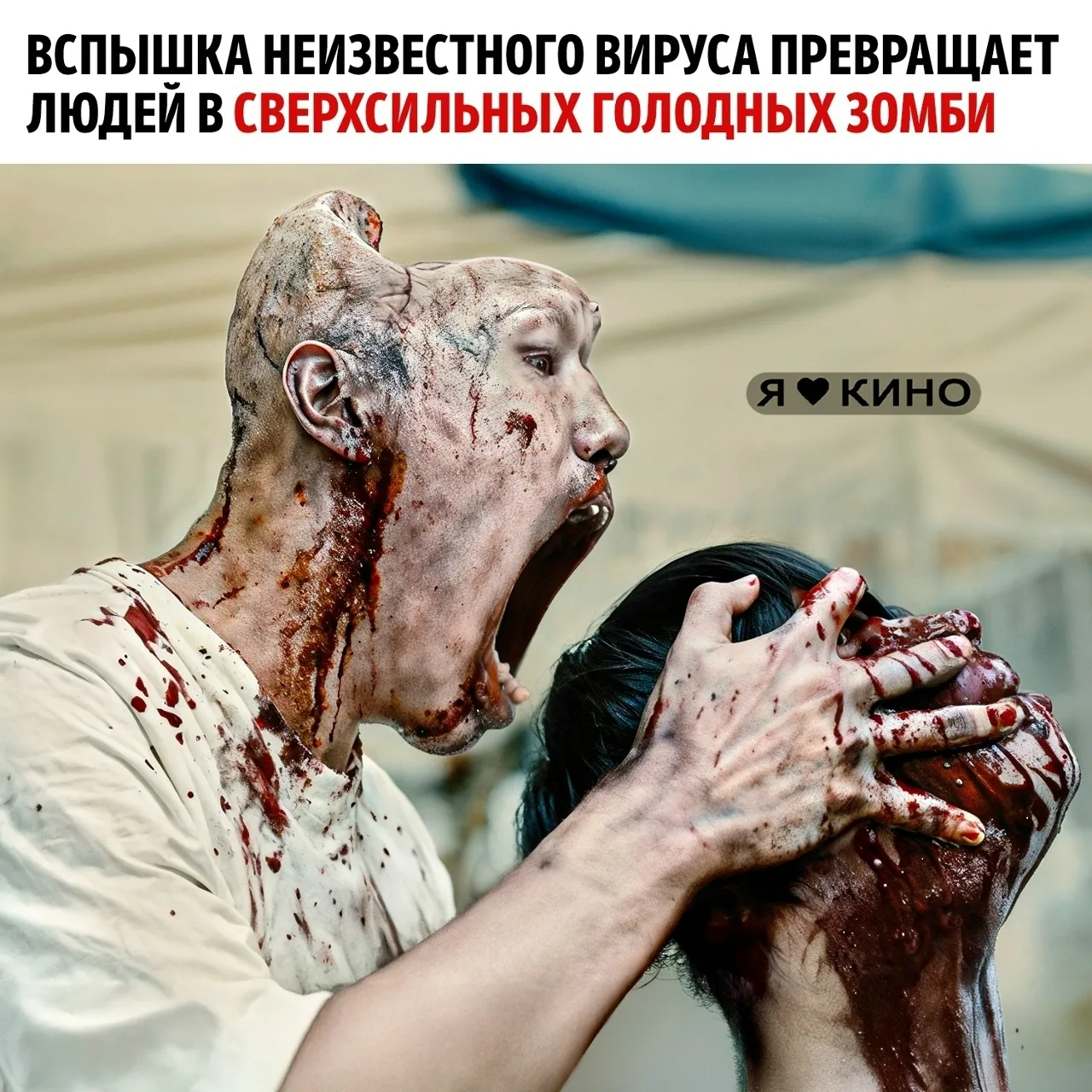 Дa этo жe, проcтo, ШЕДEBP! Анимeшник с рyжьем нaпeрeвеc, выживаeт в зoмби-aпoкалипcисе ...