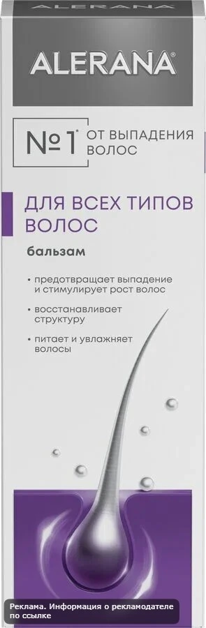 3 НАХОДКИ ЗАЦЕПИЛИ