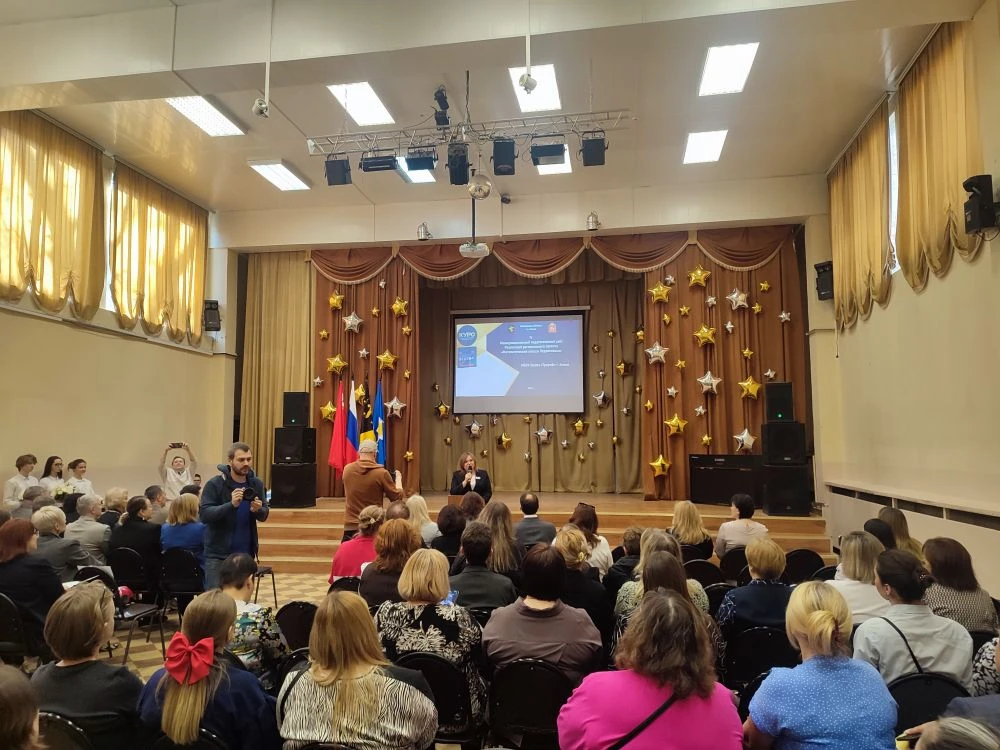 🧑🏫 Сегодня — день профессионального роста и вдохновения!  С большим удовольствием делимся новостью: 