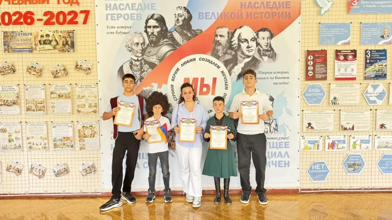 🎉 Фестиваль ко Дню языка народов России прошёл в ЦРТДЮ! 🎉В празднике культуры и много...
