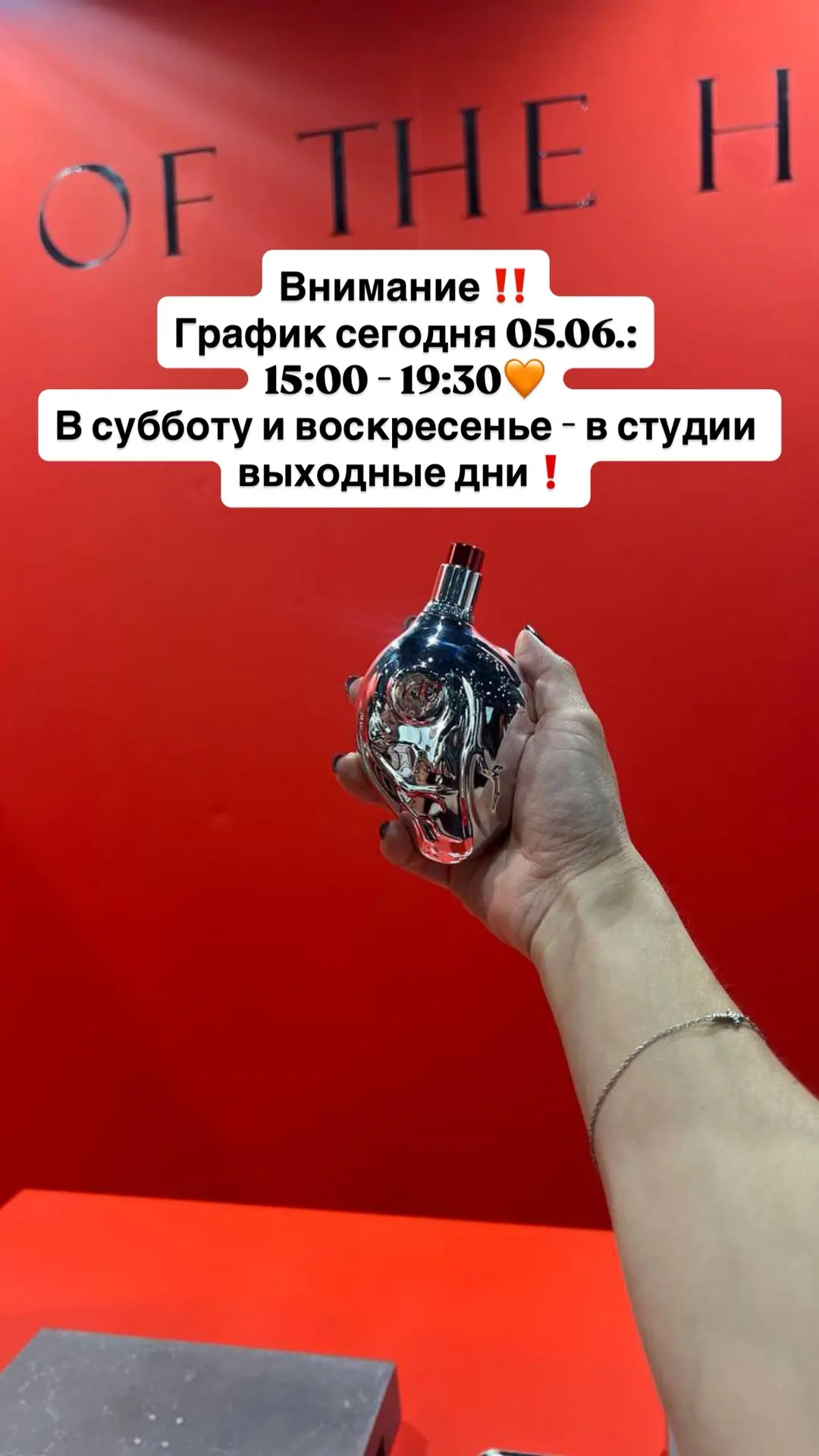 Сейчас проходит парфюмерная выставка в Милане Esxence🤩 Мои коллеги уже вынюхивают самое красивое и 