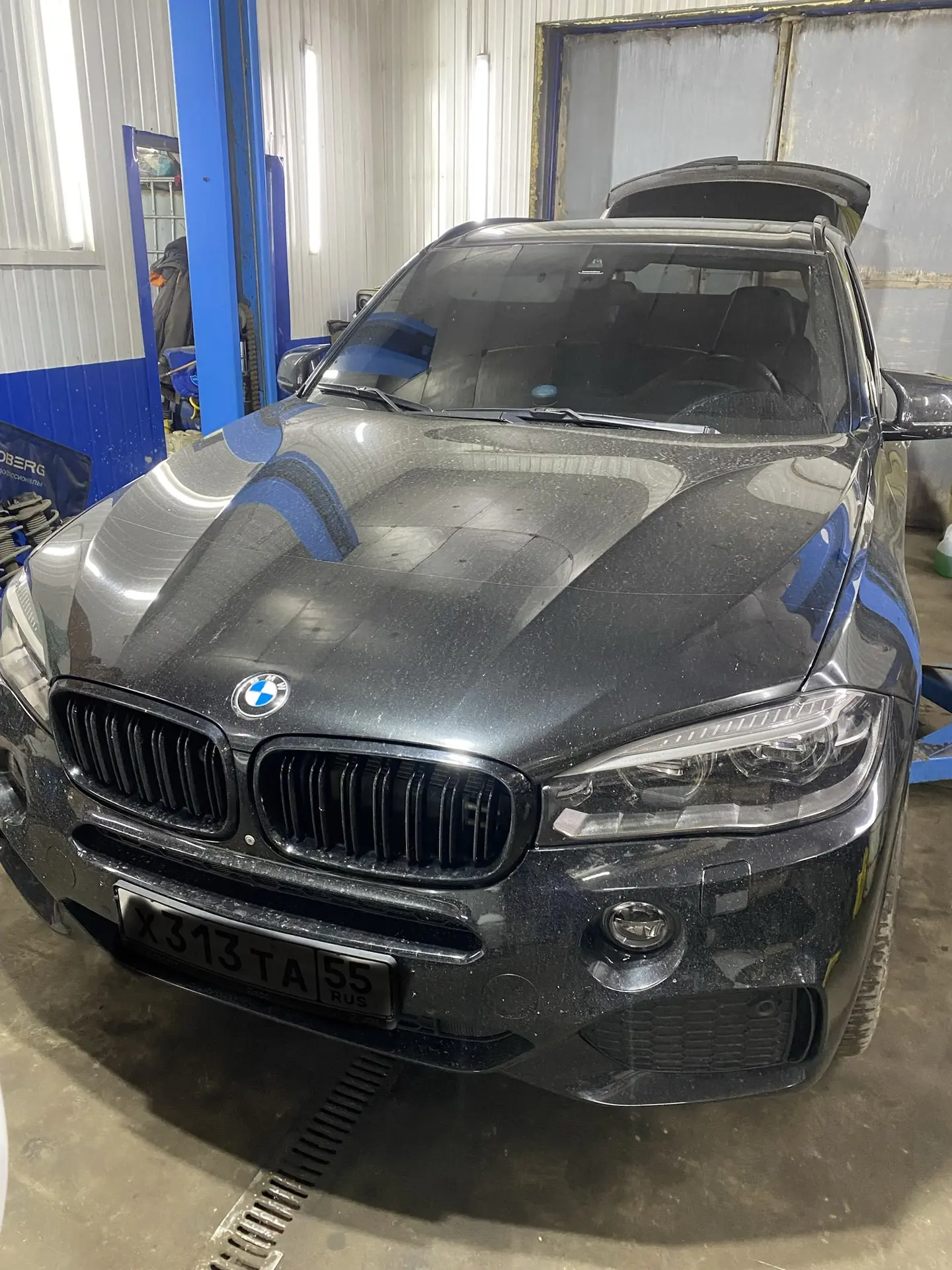 BMW