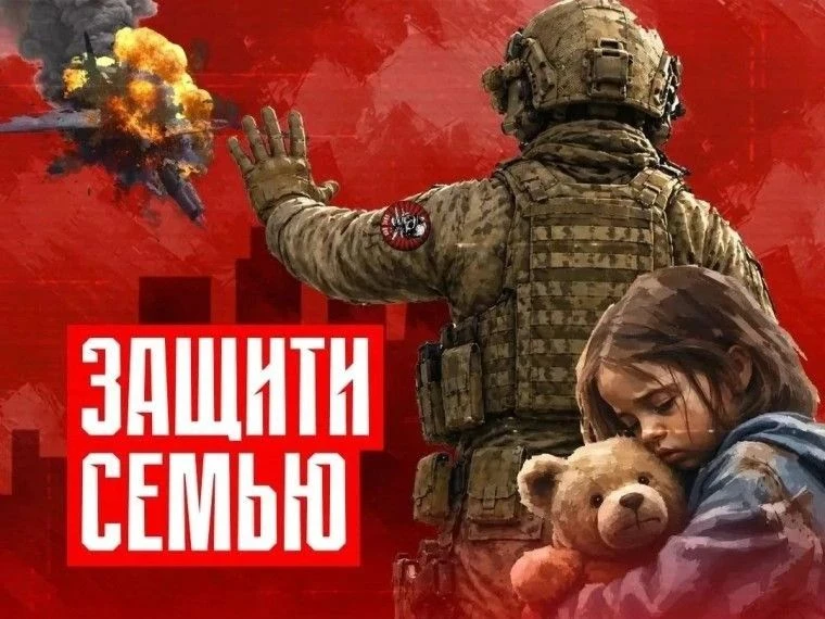 СТАНЬ ЧАСТЬЮ БАРС!