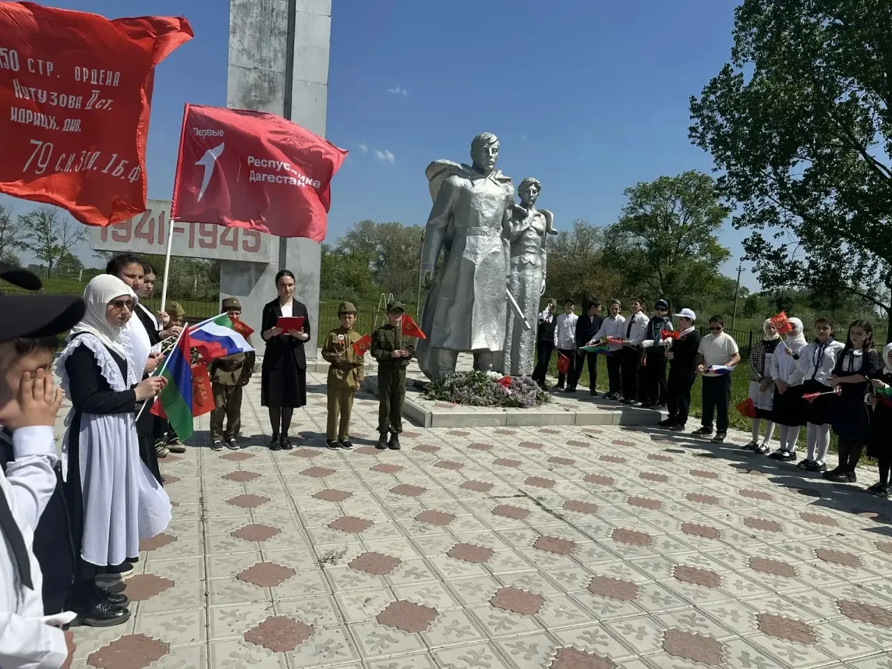 Сегодня, 9 мая, учащиеся нашей школы приняли участие в торжественном митинге, посвящённ...