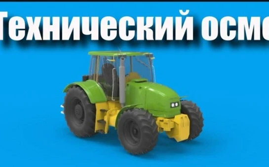 ОБЪЯВЛЕНИЕ!