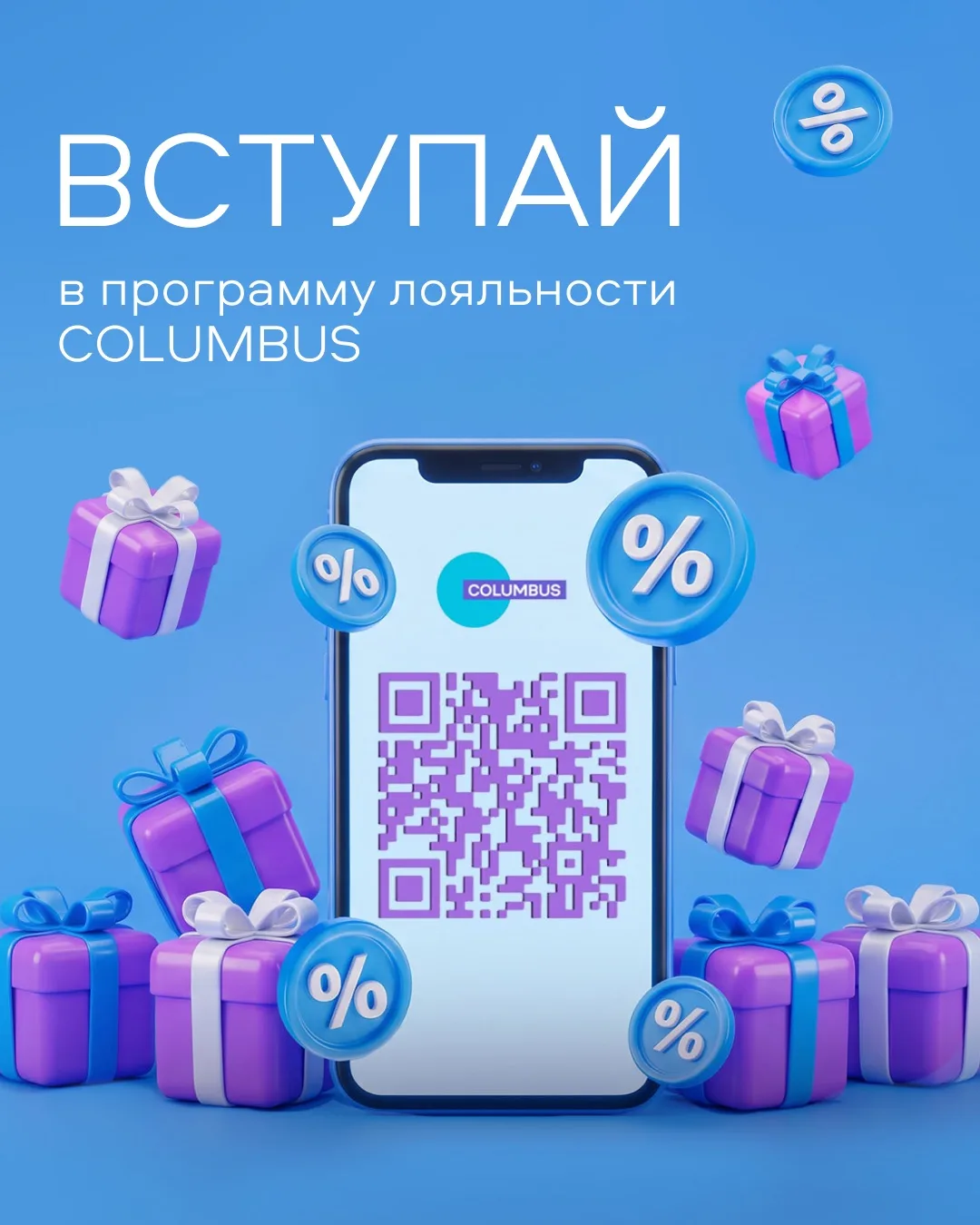 Мы знаем, вы ждали…