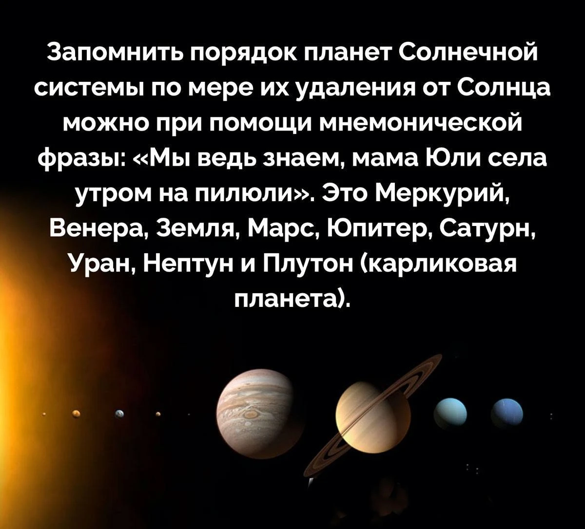 #интересный_факт