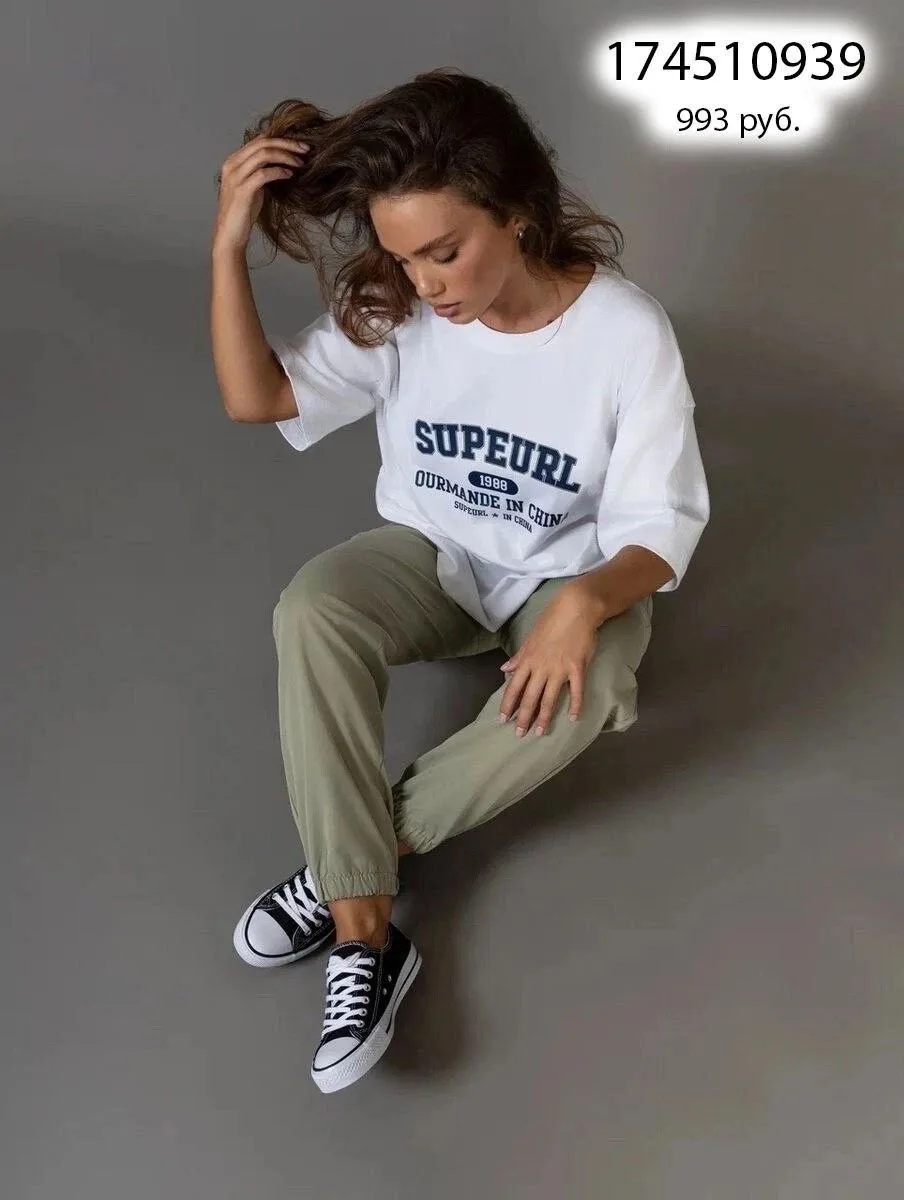 Белая подборка ❤️  Нравится подборка? Да-❤️               Нет-🔥  ВБ Находки  Подписаться
