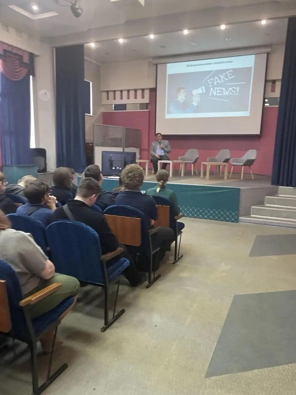 💡В Финансовом университете при Правительстве РФ прошло важное мероприятие