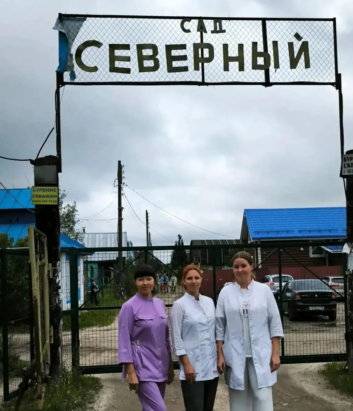 👨‍⚕️ Первую "дачную" диспансеризацию провели cотрудники поликлиники № 1 в Дзержинске

Осмотр прошли