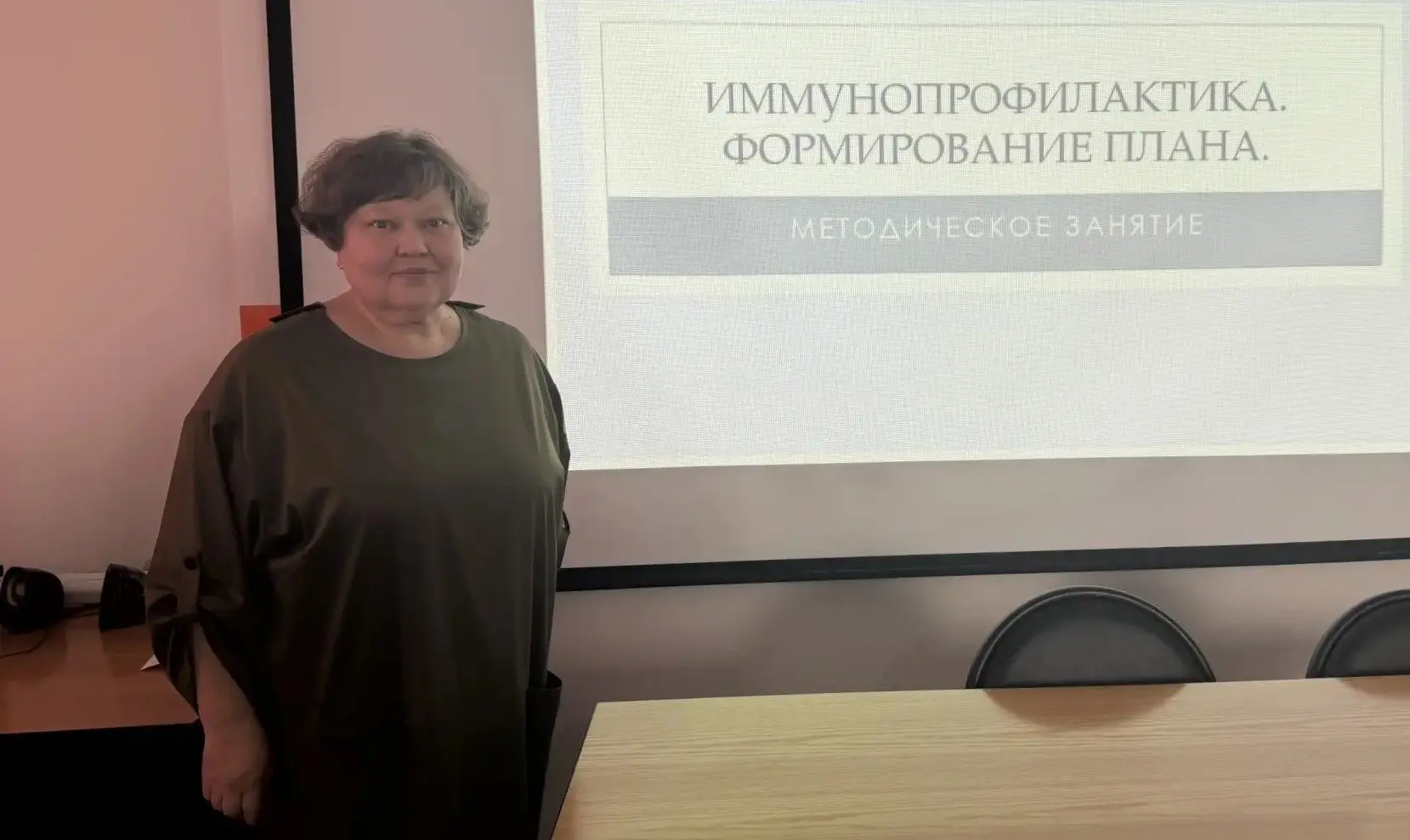 В БУ «Сургутская городская клиническая поликлиника № 4» не ждут подъёма заболеваемости ...