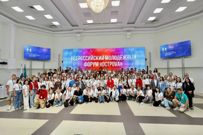 📌 В Индексе привлекательности регионов для молодежи появится отдельный профиль «Молода...