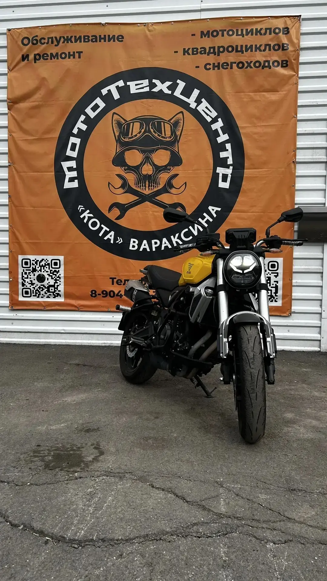 Замена масла и масляного фильтра на VOGE AC 350

Причина обращения:
Общий осмотр.
Замена моторного м