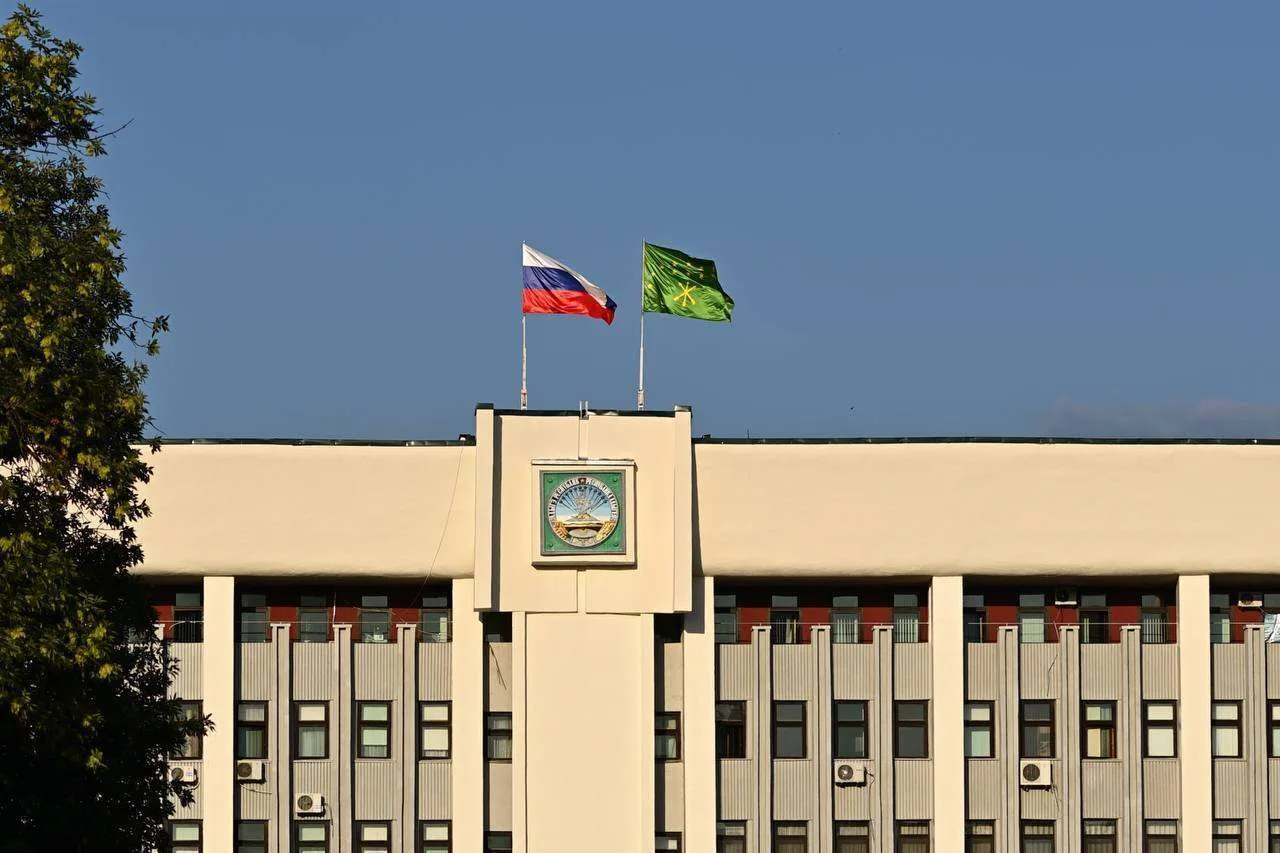Жителей Адыгеи ждут три выходных дня в связи с Днем републики