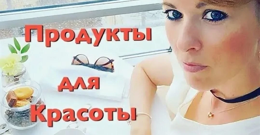 ✅Натощак съедайте ‌1 ст.л льняного семени.