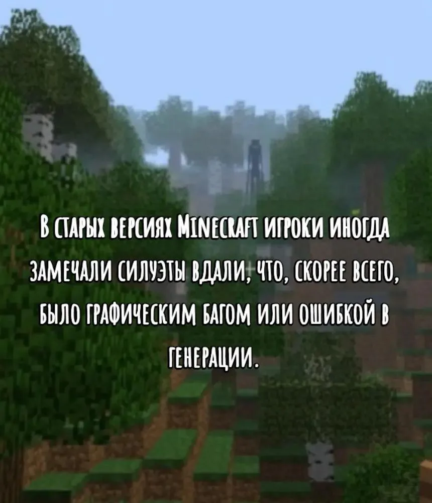 Или же это не баг.. 💀