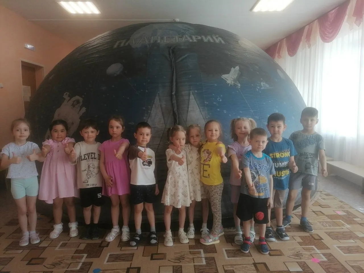 Звёздный день в детском саду "Рябинка"