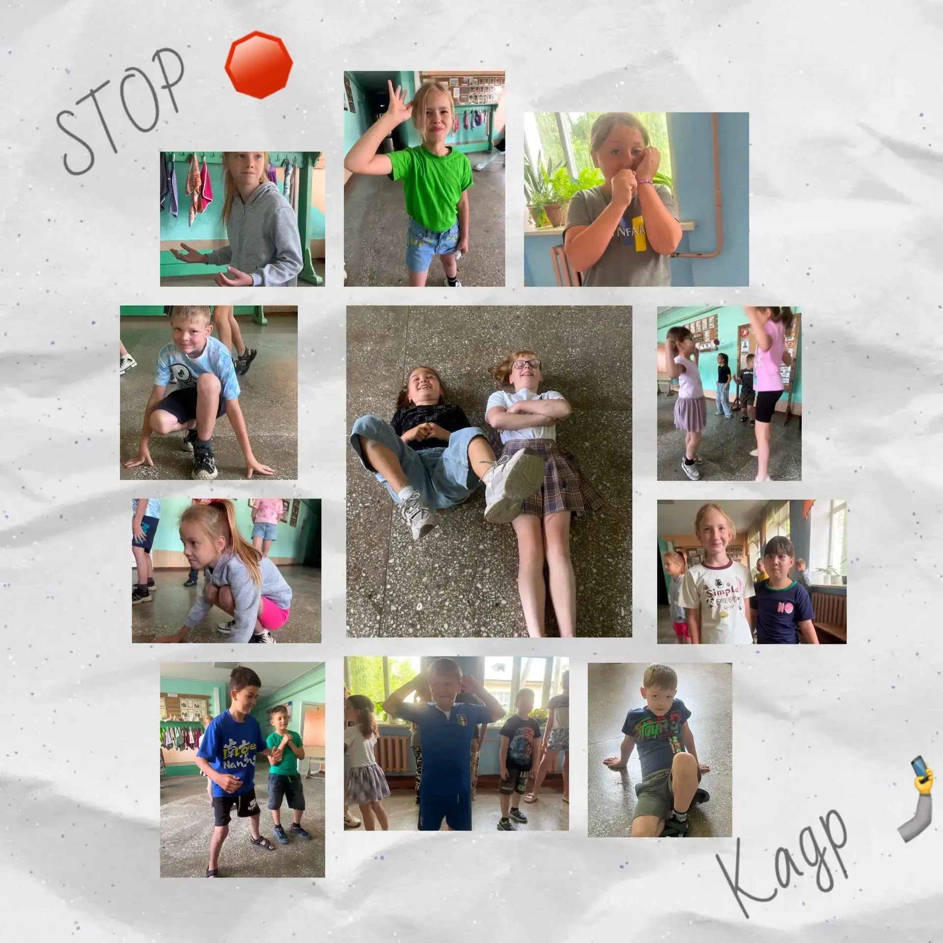 День «Стоп-кадр» в лагере — прошёл на ура! 🎉