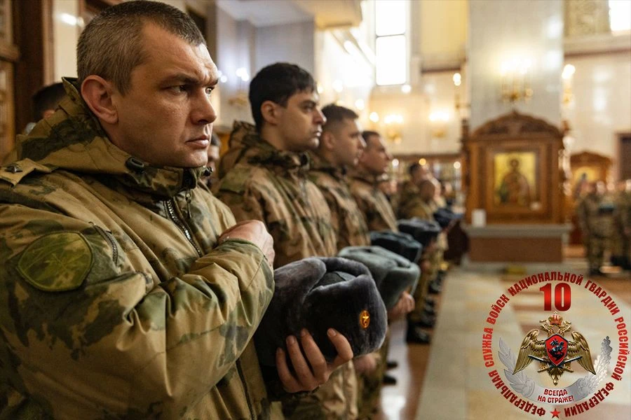 В Хабаровске состоялись мероприятия, посвященные 10-летию Росгвардии   ☦ В хабаровском Спасо-Преобра