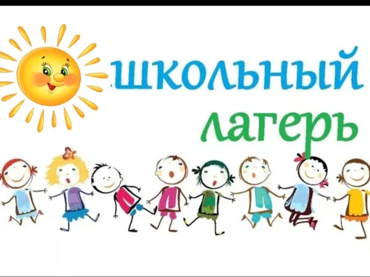 🌟 С новой недели — с новыми впечатлениями!