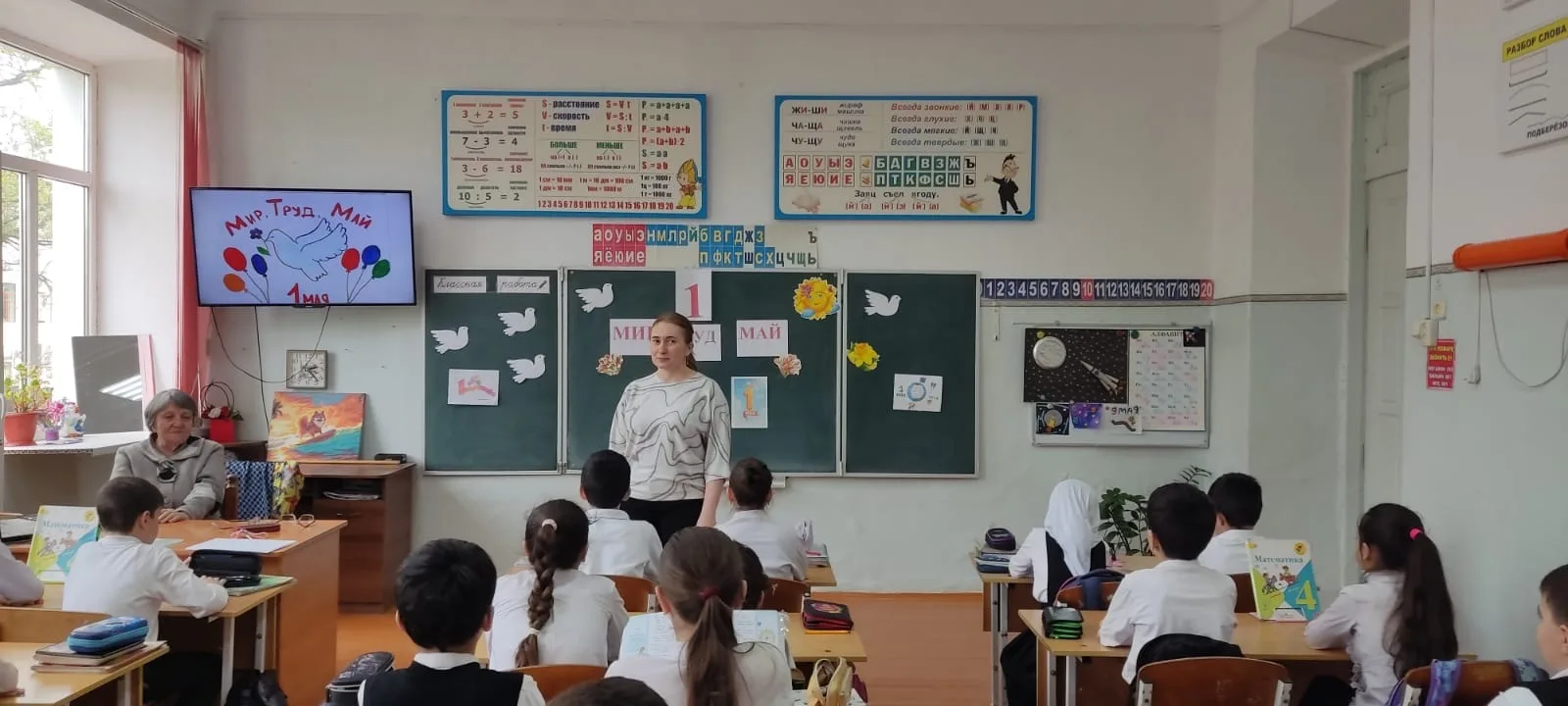 🌷 1 мая в нашей школе: День труда, вдохновения и встреч с интересными людьми!  В преддверии Дня весн