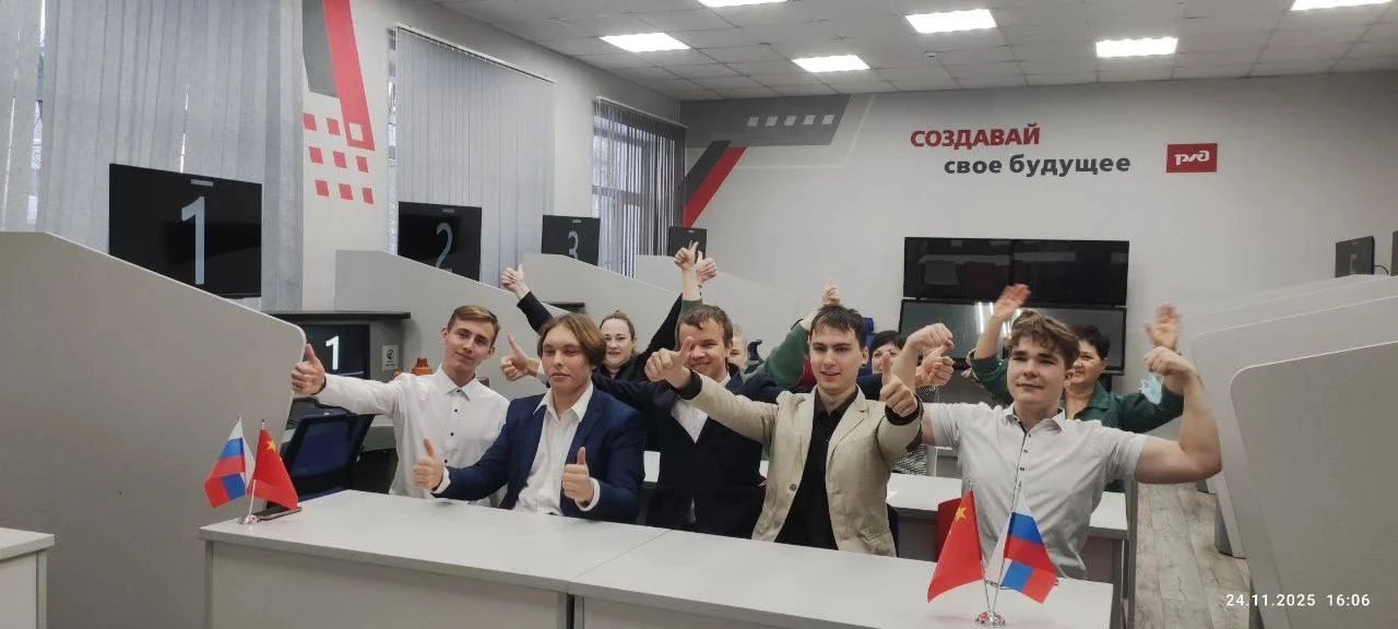 ⚙️ Светлана Яковлева поздравила педагогов и студентов системы СПО Приамурья с праздником