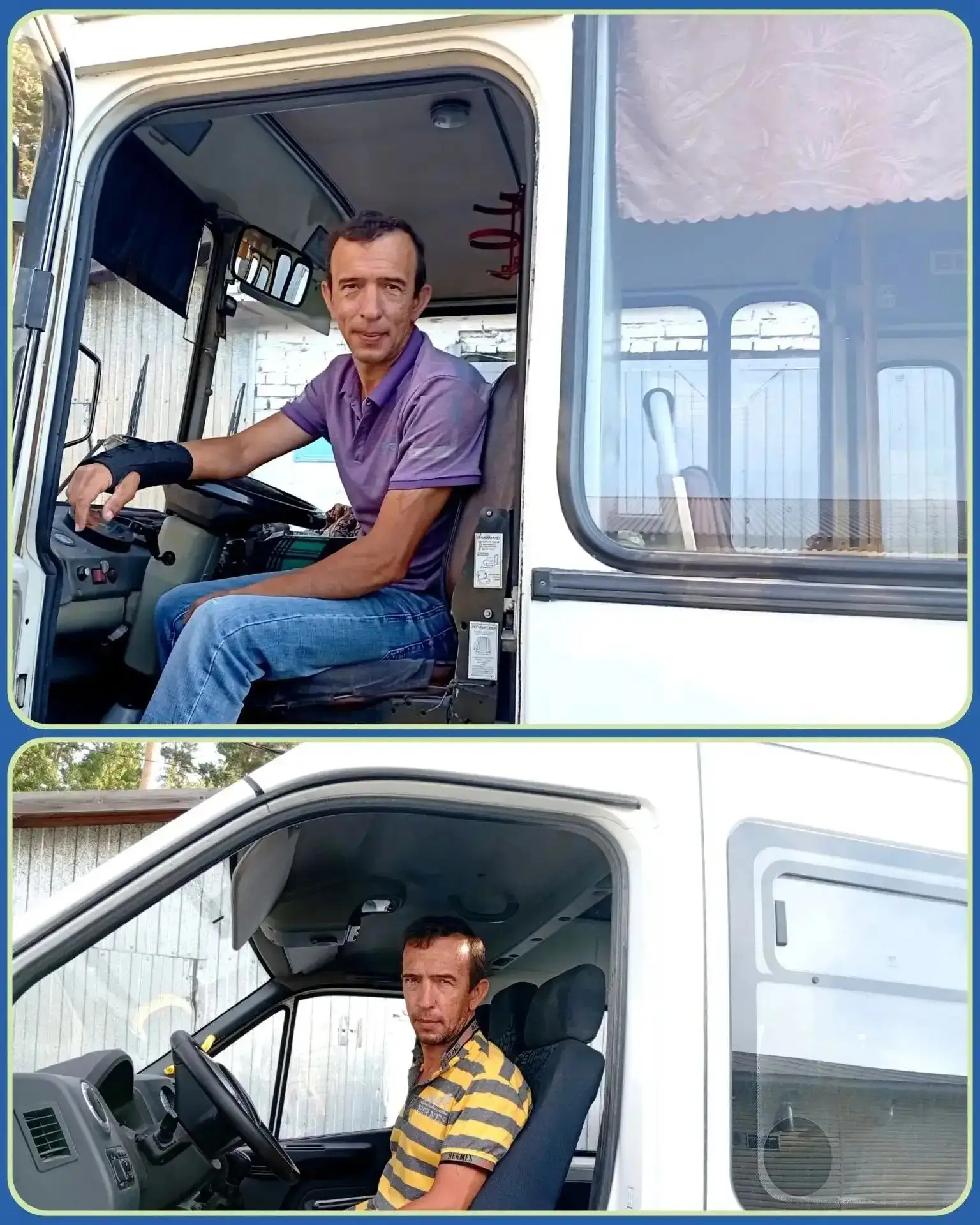 ✅ Участник № 4: