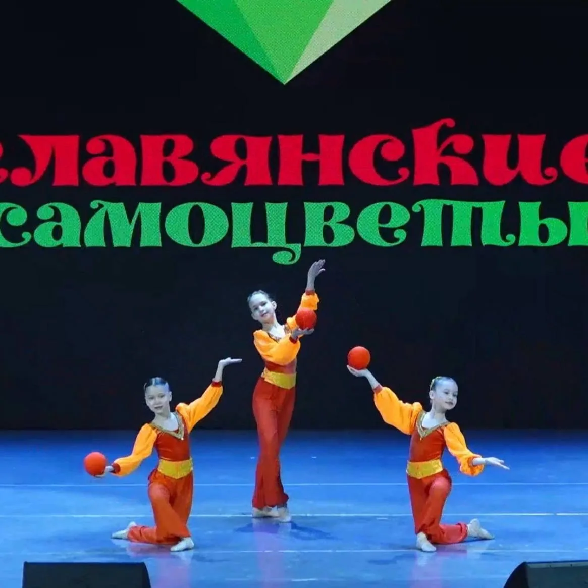 С 3 по 6 апреля наши ученики приняли участие в XVIII Международном конкурсе хореографич...