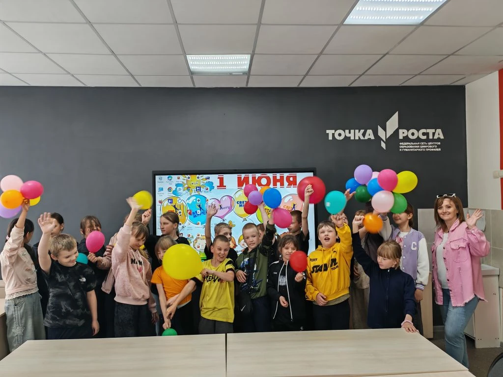 🔷 Орлята России 🔷