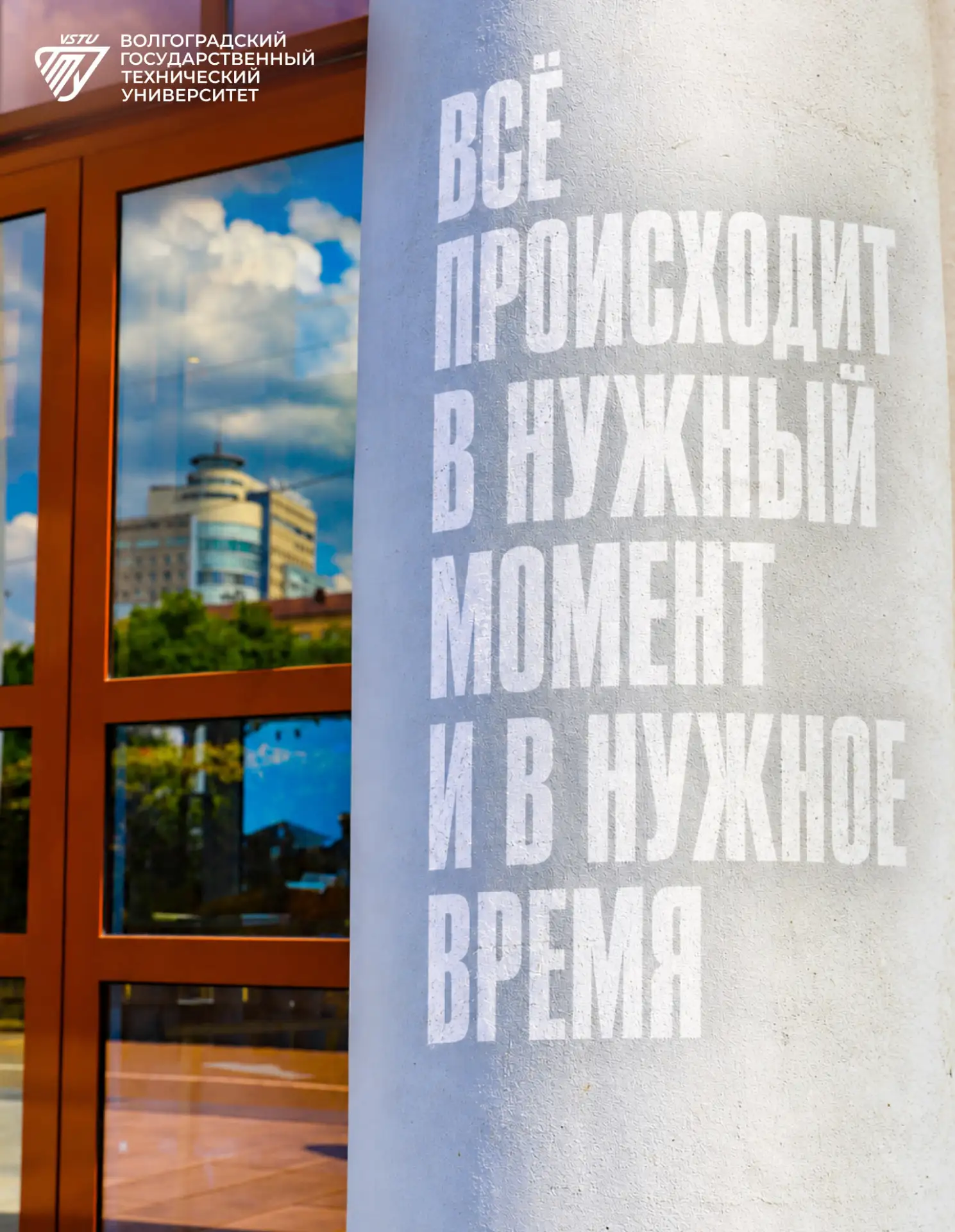 Иногда лучше не торопить события ⭐️