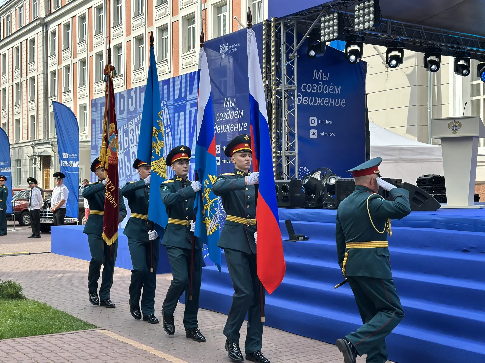 🎓 Новый этап, новые мечты и большие возможности!