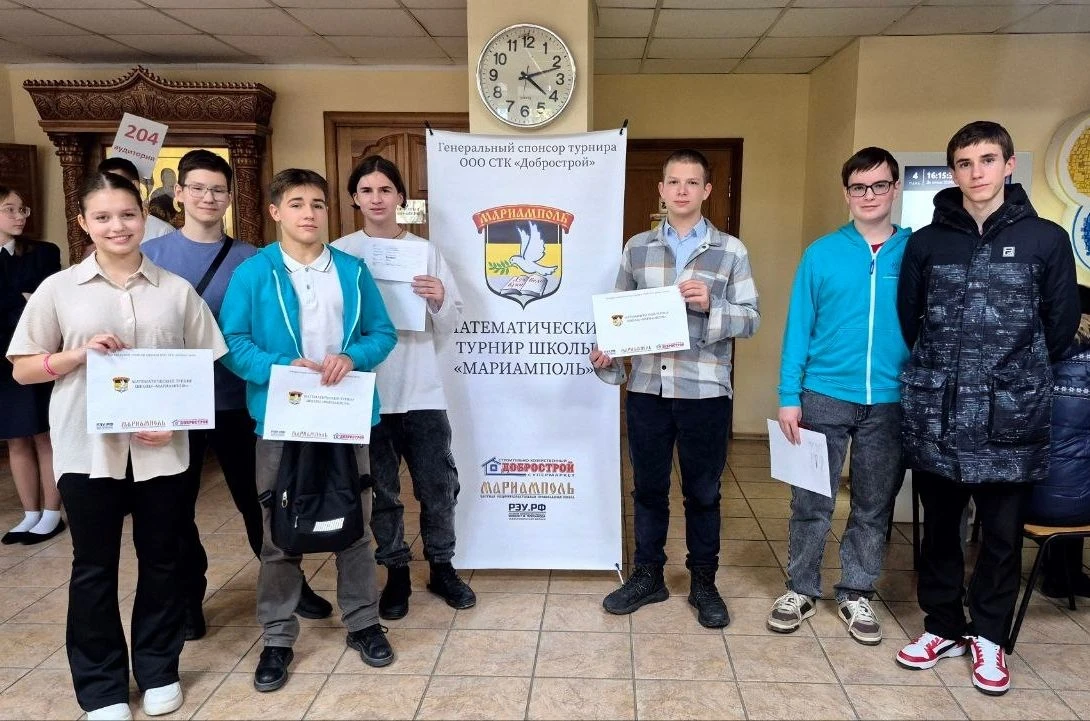 "КОНКУРСЫ, СОРЕВНОВАНИЯ ФЕСТИВАЛИ"🏆  14 марта 2026 года в Российском экономическом университете имен