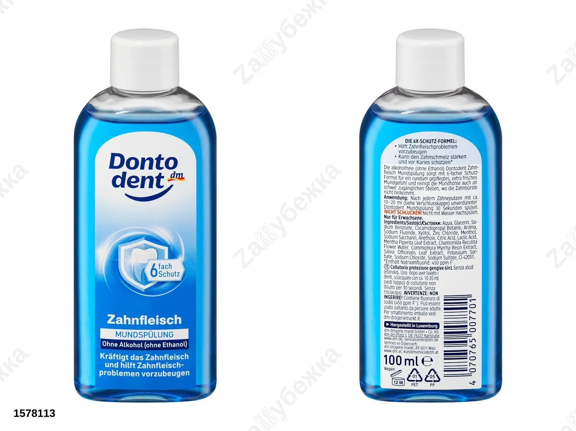 #Dontodent