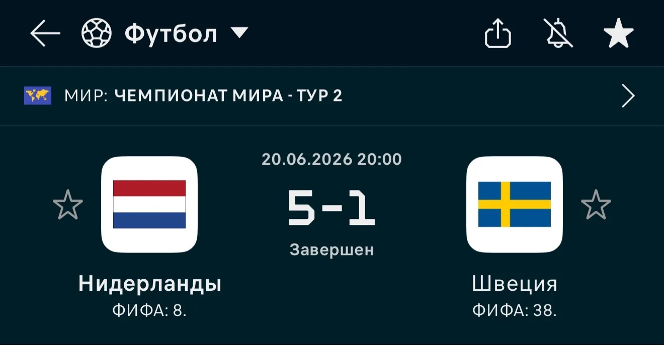 10 ПОБЕДА !!!✅✅✅✅✅✅✅✅✅✅✅✅
✅✅✅✅✅✅✅✅✅✅✅✅

10+ 3-

Идём дальше