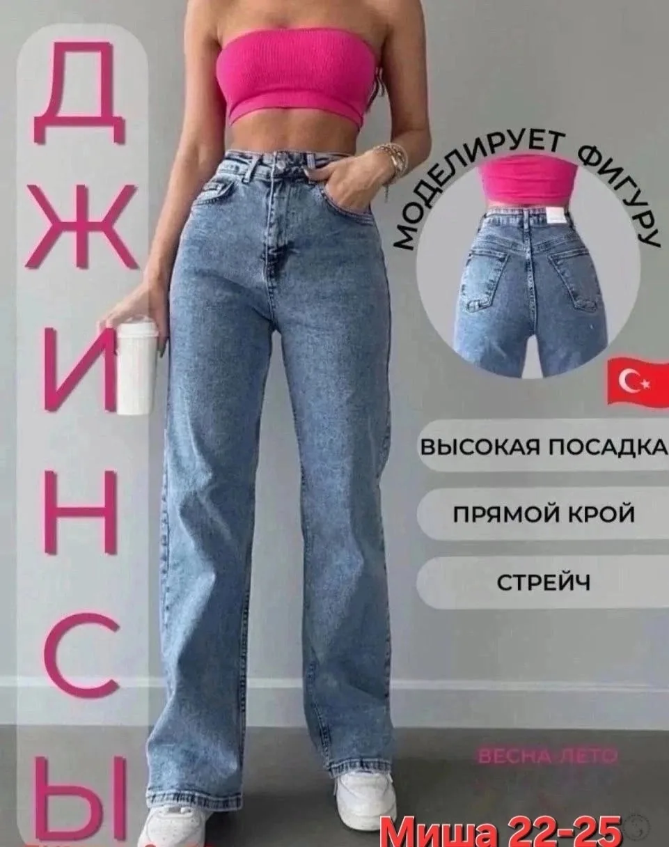 https://vk.com/photo-184814919_492906914
