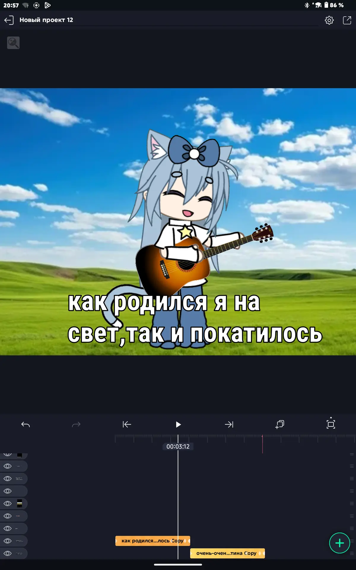 Узрите же мои старания(страдания)..Я начала делать очередной клип..ну с богом 😔
