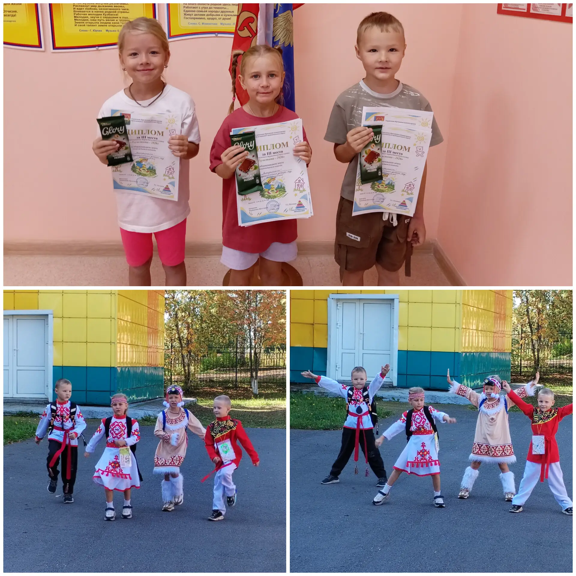 🎉 Ура! Отличные новости! 🎉