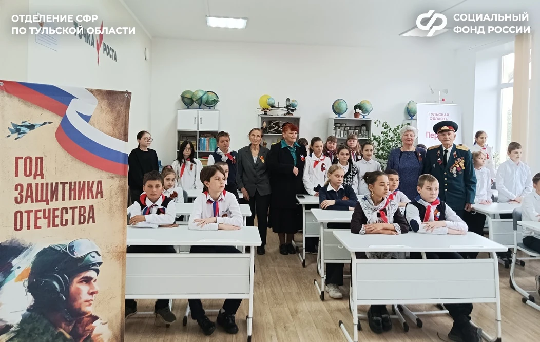 ❤Прошедший год стал для центров общения старшего поколения Тульского региона по-настоящему важным, з