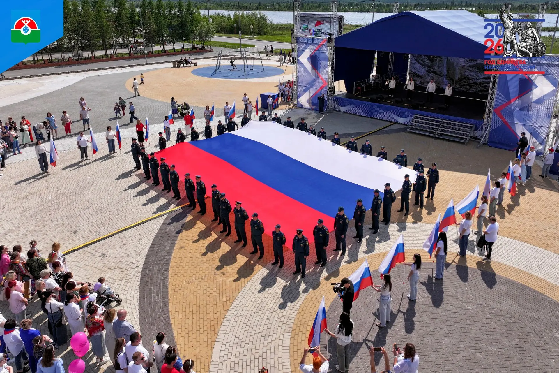 📍 День России в Надыме