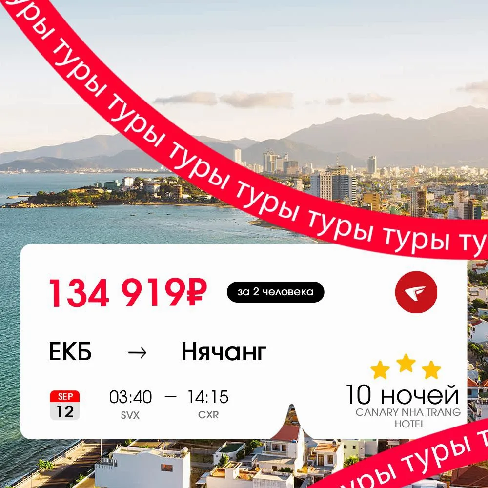 Много прифигевших мопедистов не бывает 🇻🇳