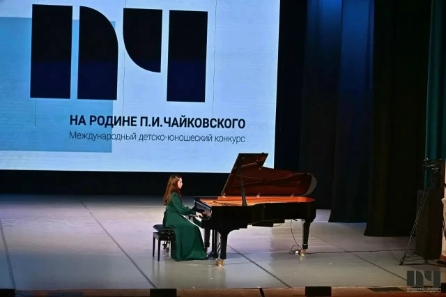В Удмуртии подвели итоги заявочной кампании II Международного детско-юношеского конкурс...