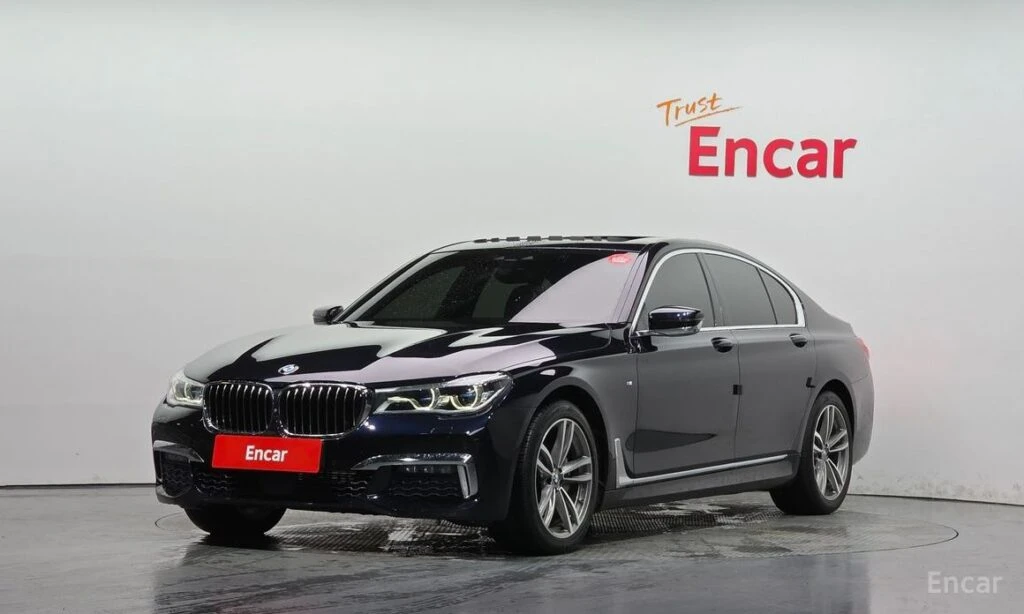 🚗 Новое объявление: