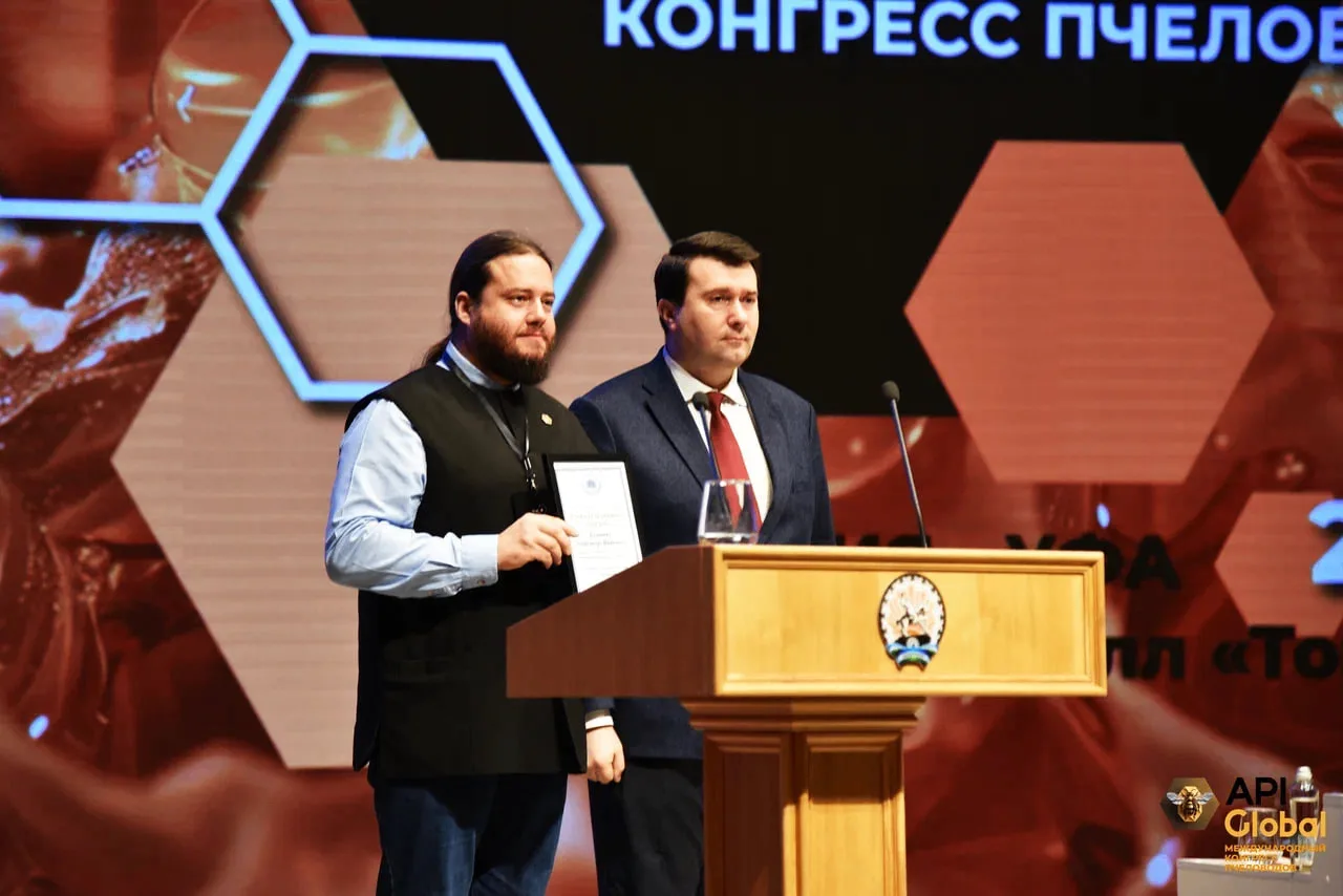 ‼️Коллеги!