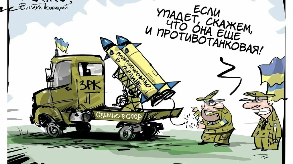 ✅Зеленскому таки дали ракеты Patriot общим количеством... 5 шт.🤧