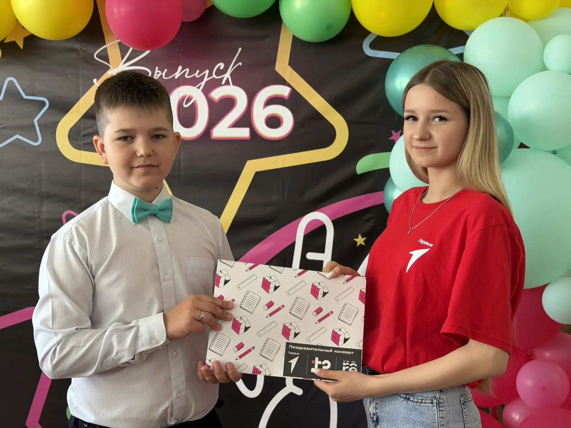 ✨ Большой день для наших ребят: сегодня они официально стали «Первыми» — прощаются с программой «Орл